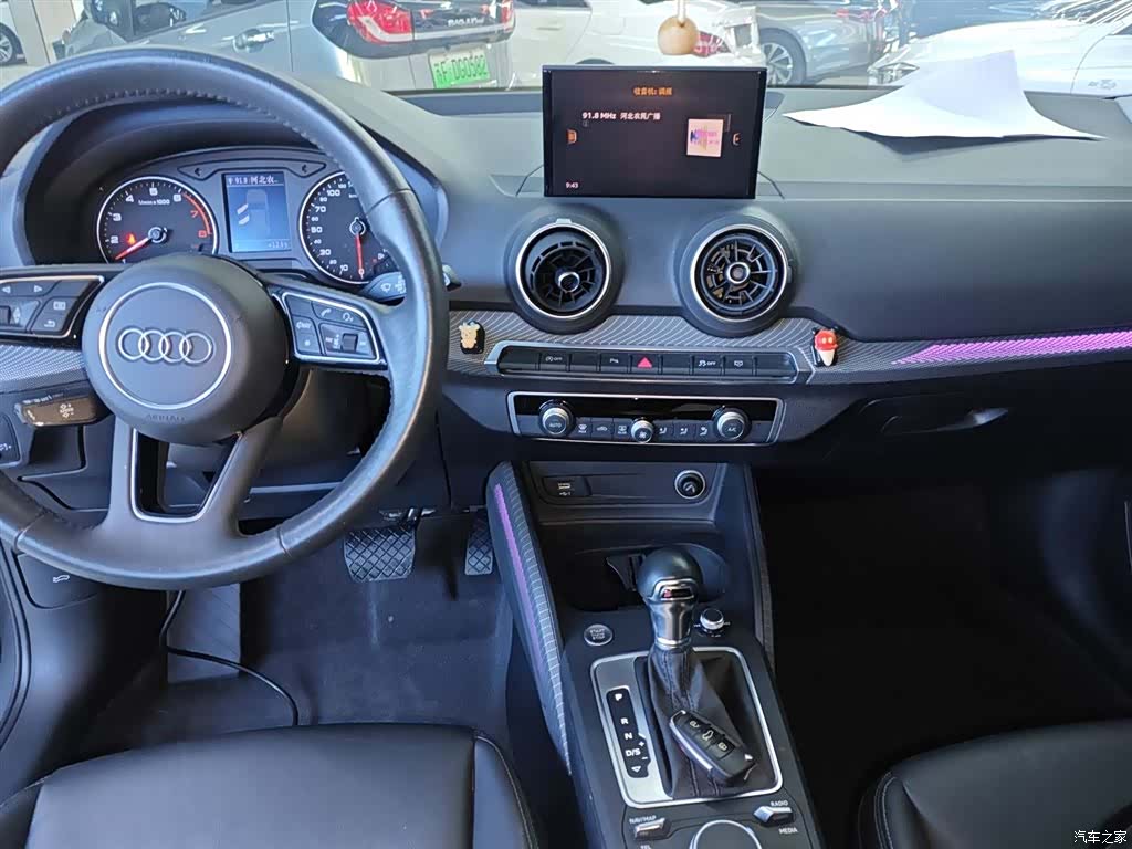 Audi Q2L, 2021 13