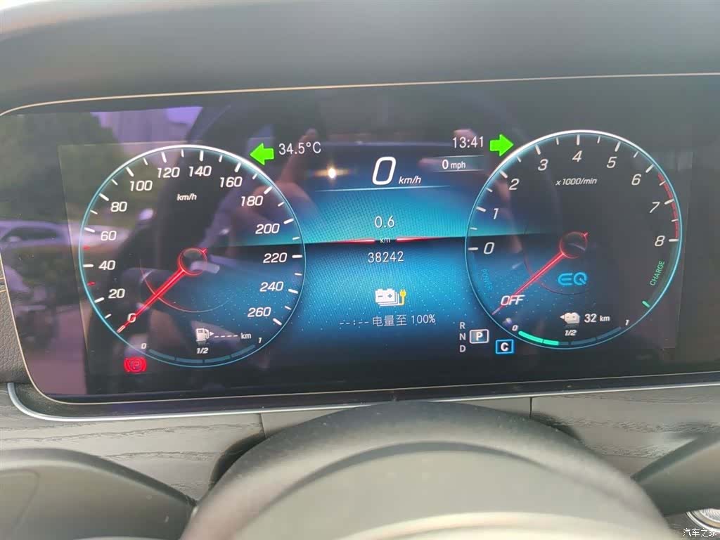 Mercedes-Benz E-Class, 2022 13