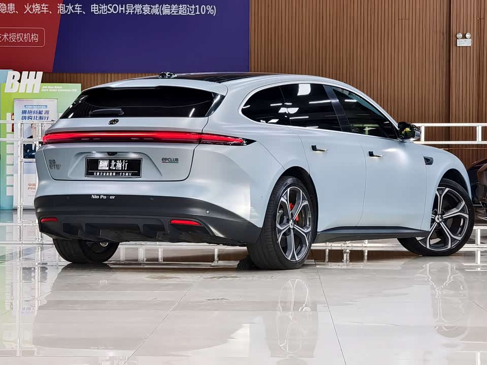 NIO ET5T