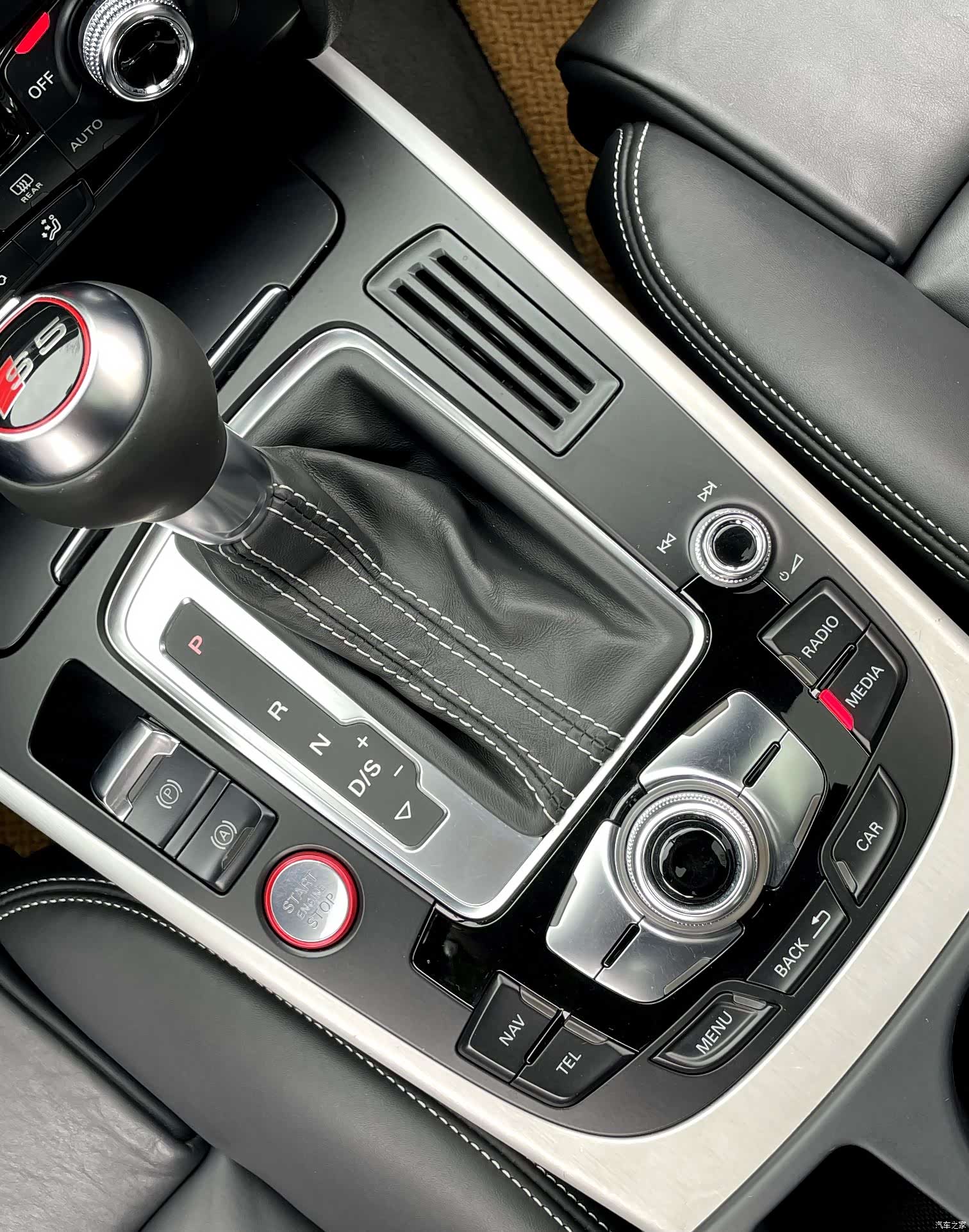 Audi S5, 2014 14
