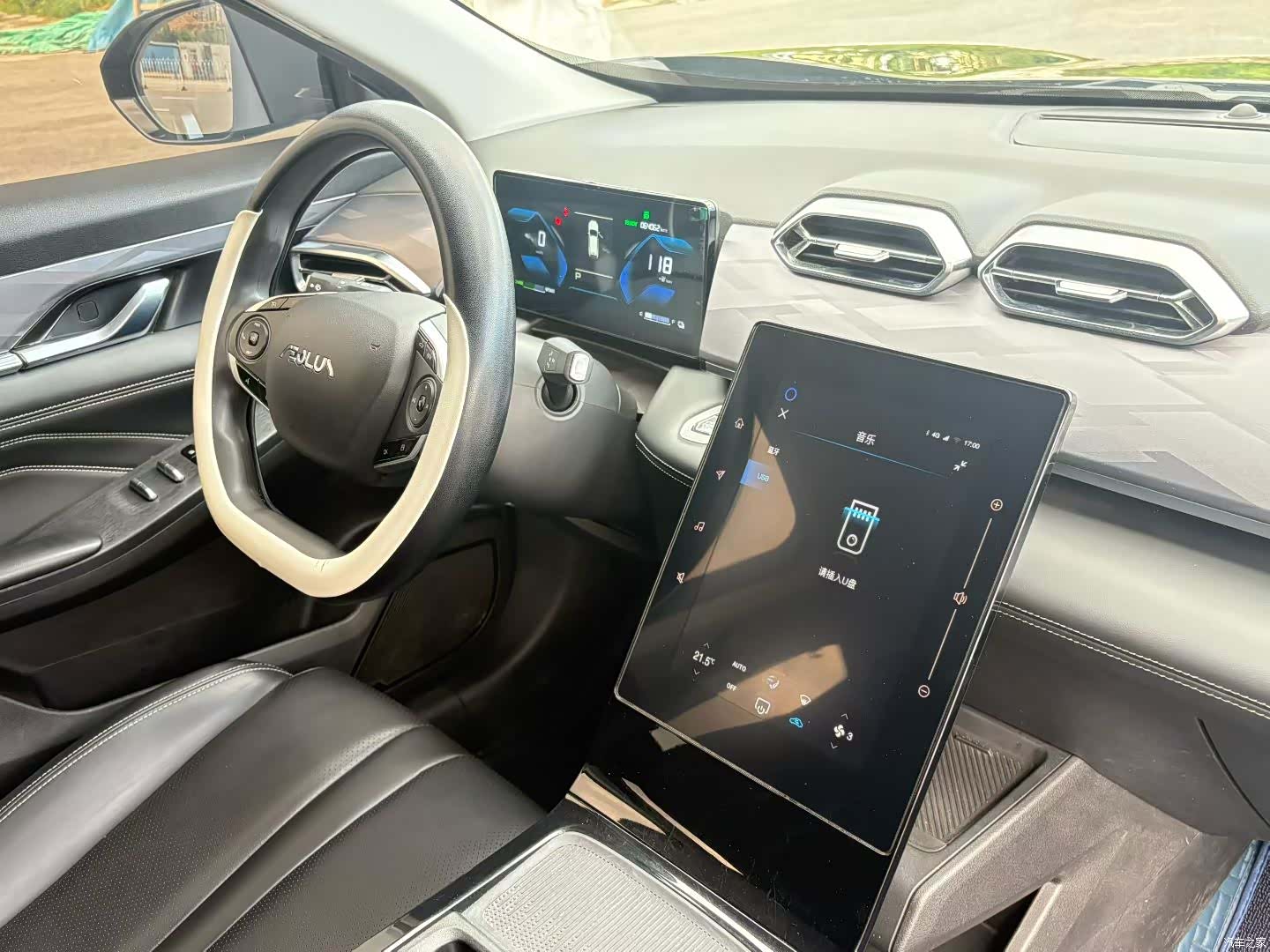 DongFeng EV01, 2024 4