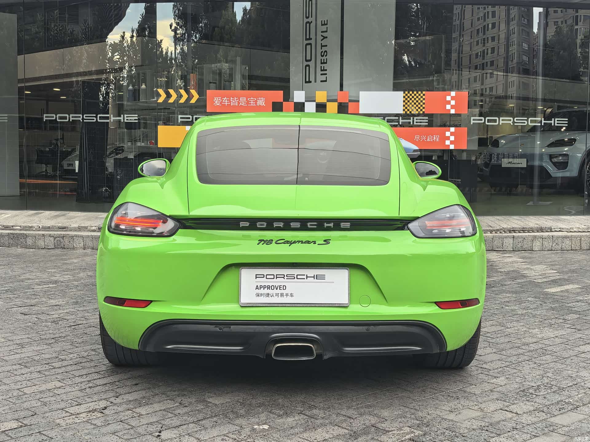 Porsche Cayman, 2017 15