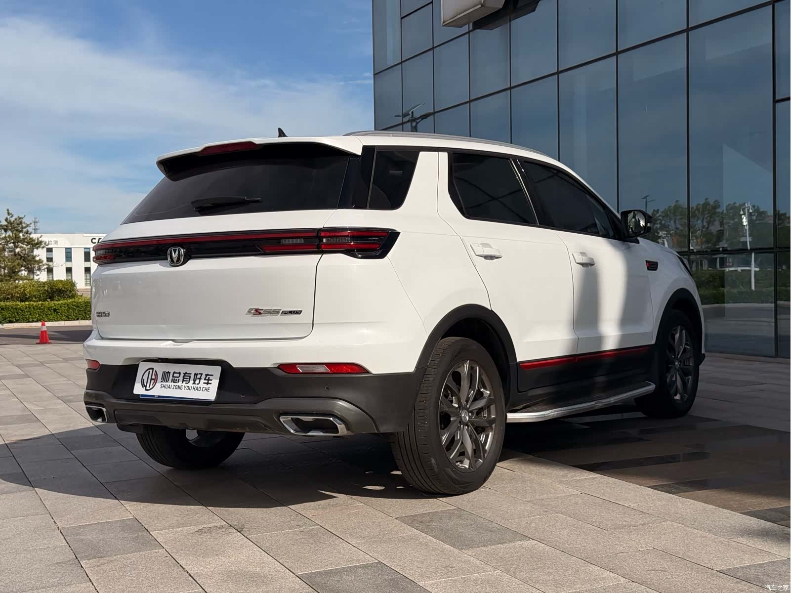 Changan CS55, 2020 6
