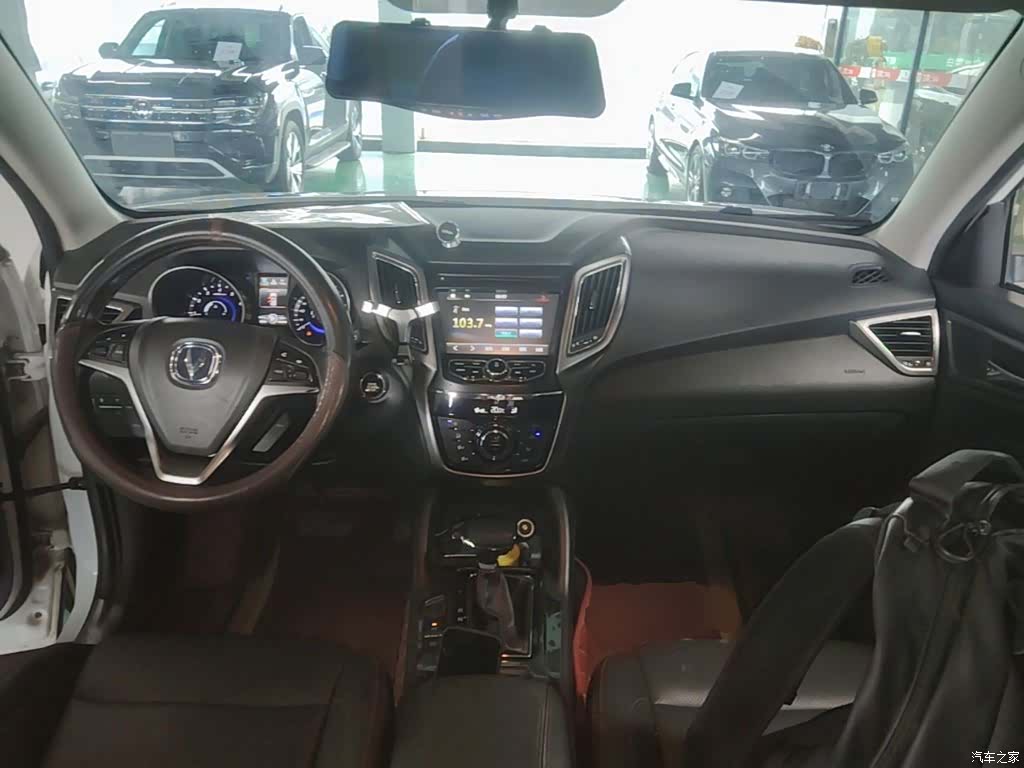 Changan CS75, 2015 10