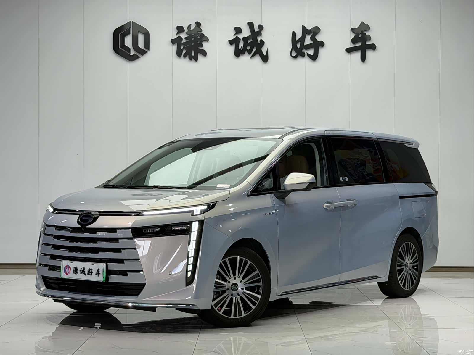 Trumpchi E8, 2024 1