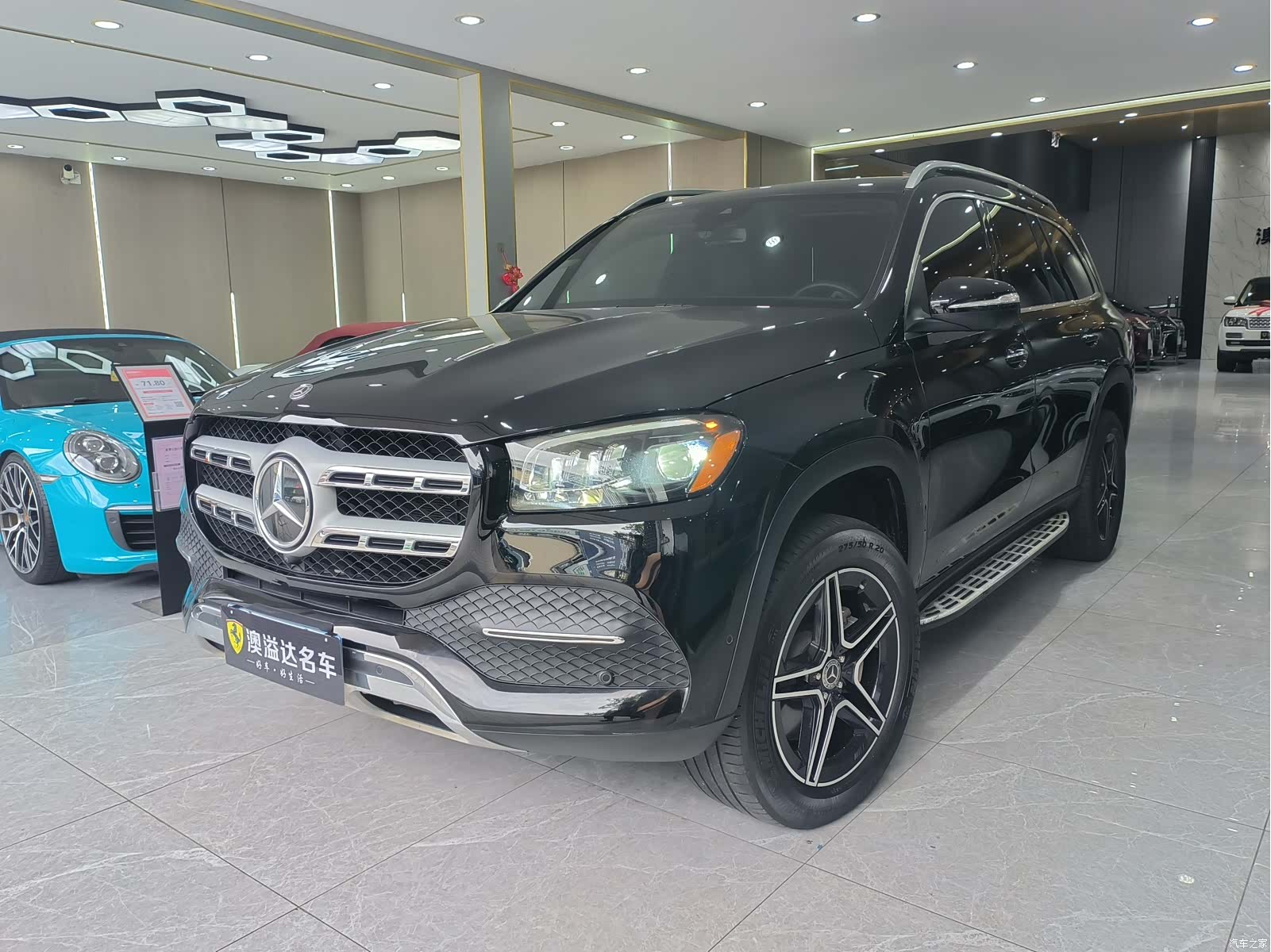Mercedes-Benz GLS, 2020 1