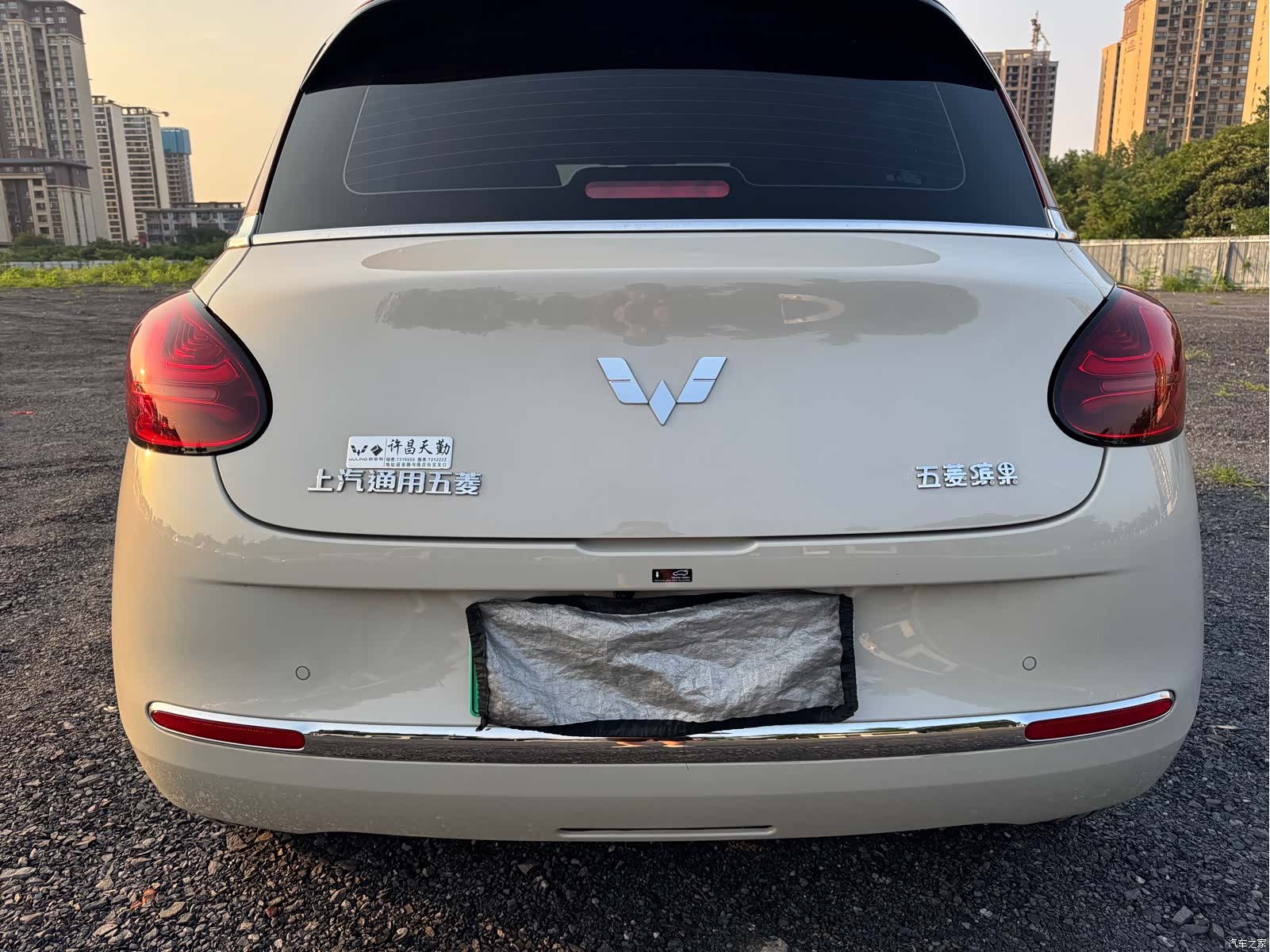 Wuling Bingo, 2025 13