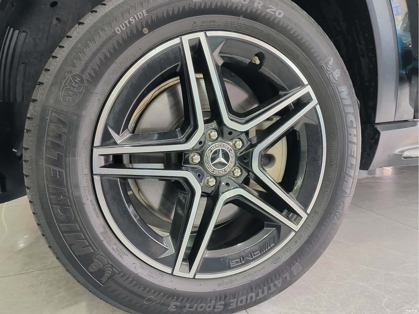 Mercedes-Benz GLS, 2020 15