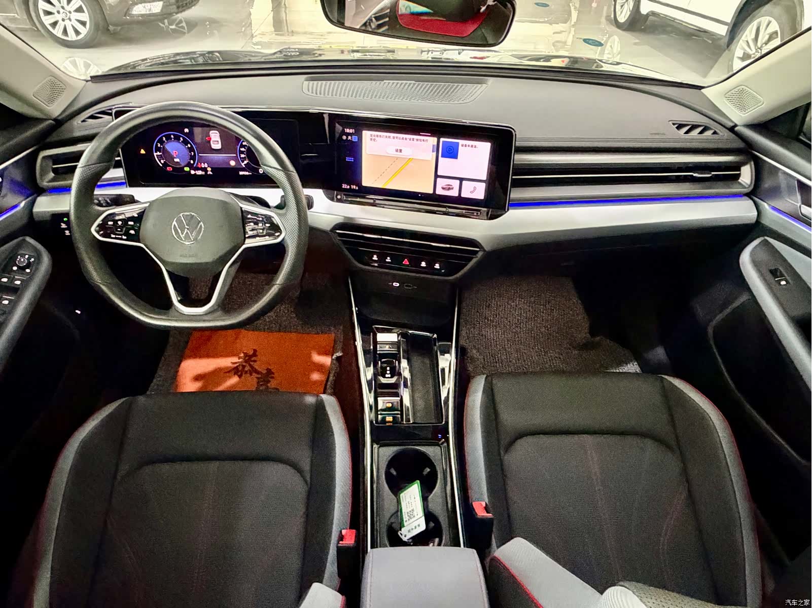 Volkswagen Lamando, 2023 6