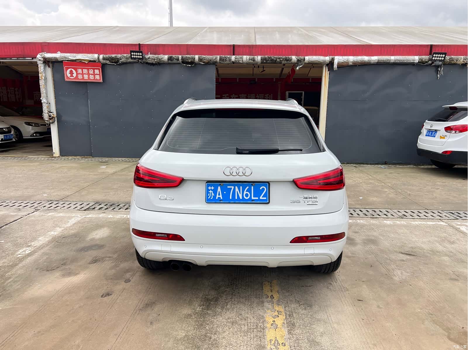 Audi Q3, 2015 18