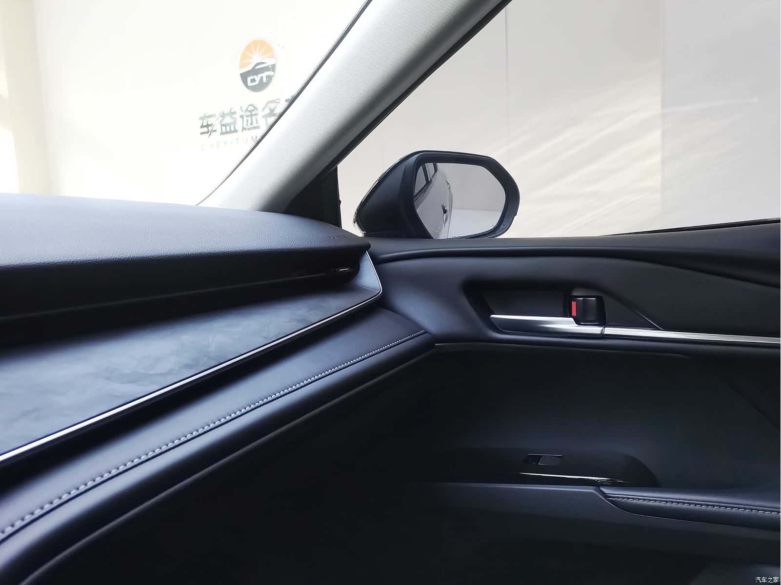 Toyota Camry, 2024 16