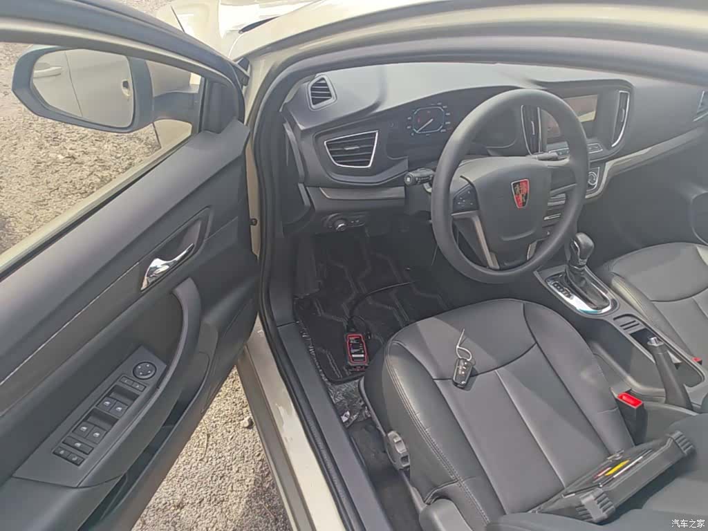 Roewe 360, 2017 16