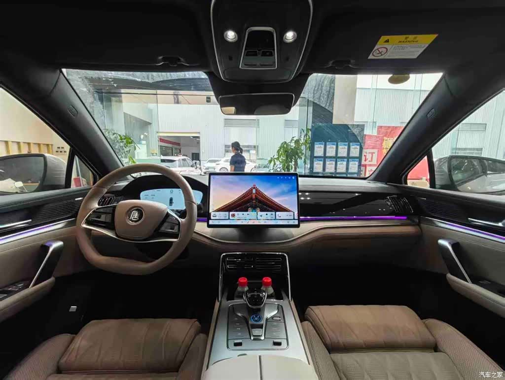 BYD Tang, 2025 10