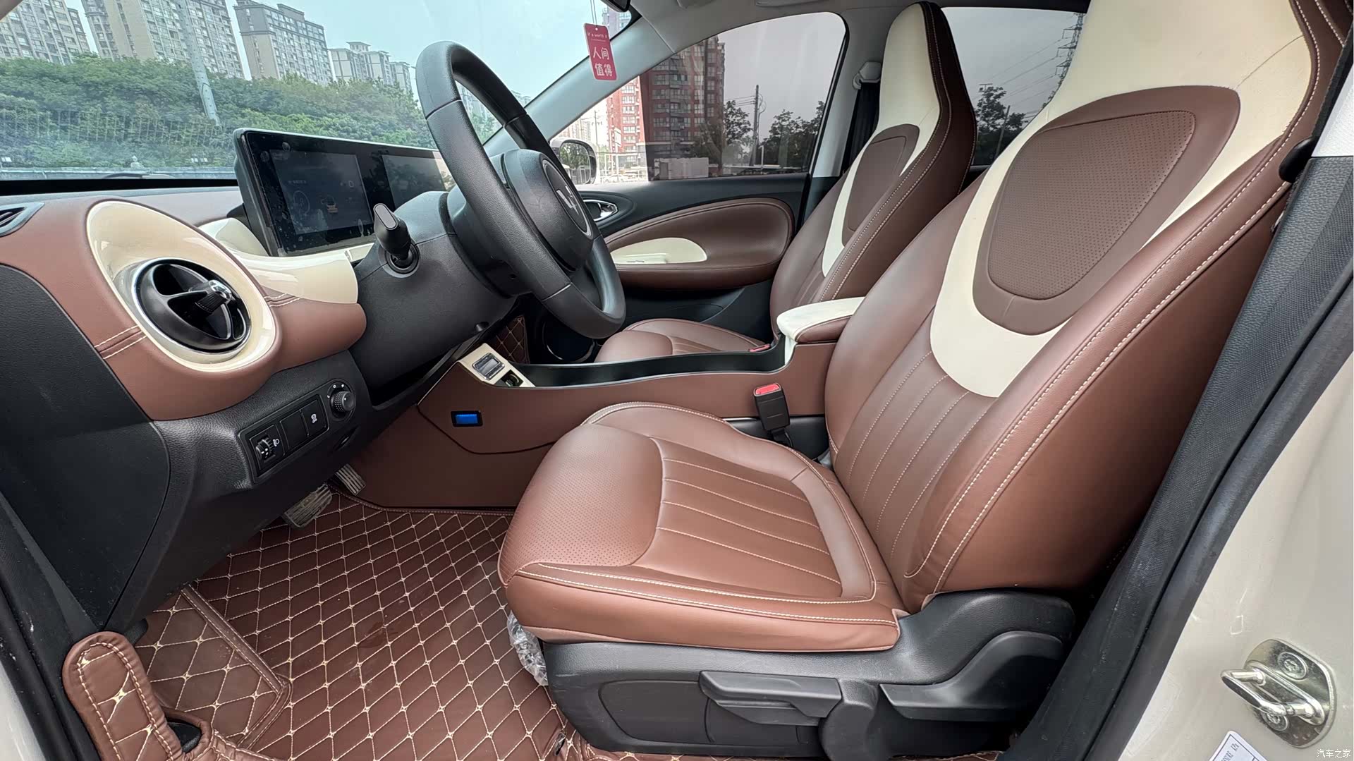 Wuling Bingo, 2025 4