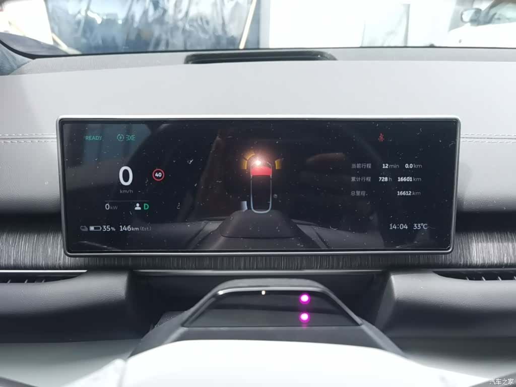 NIO ES6, 2024 12