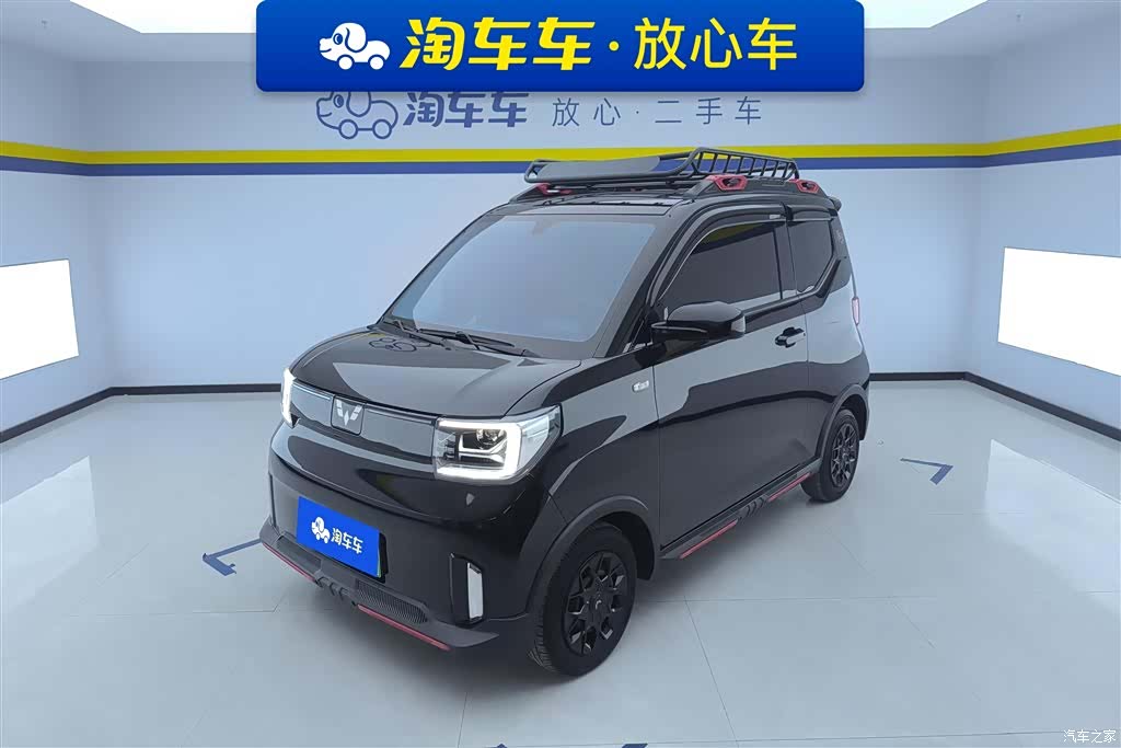 Wuling MINIEV, 2023 1