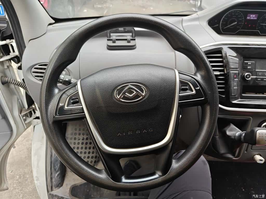 Maxus V80, 2022 3