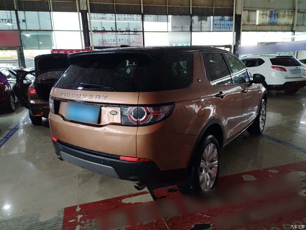 Land Rover Discovery, 2016 7