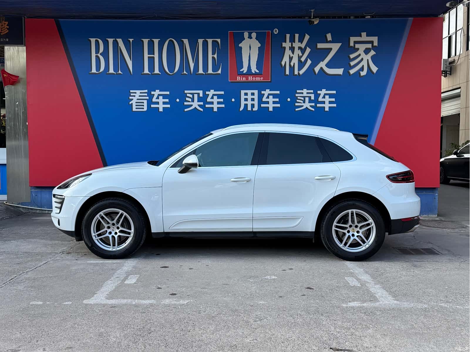 Porsche Macan, 2017 28
