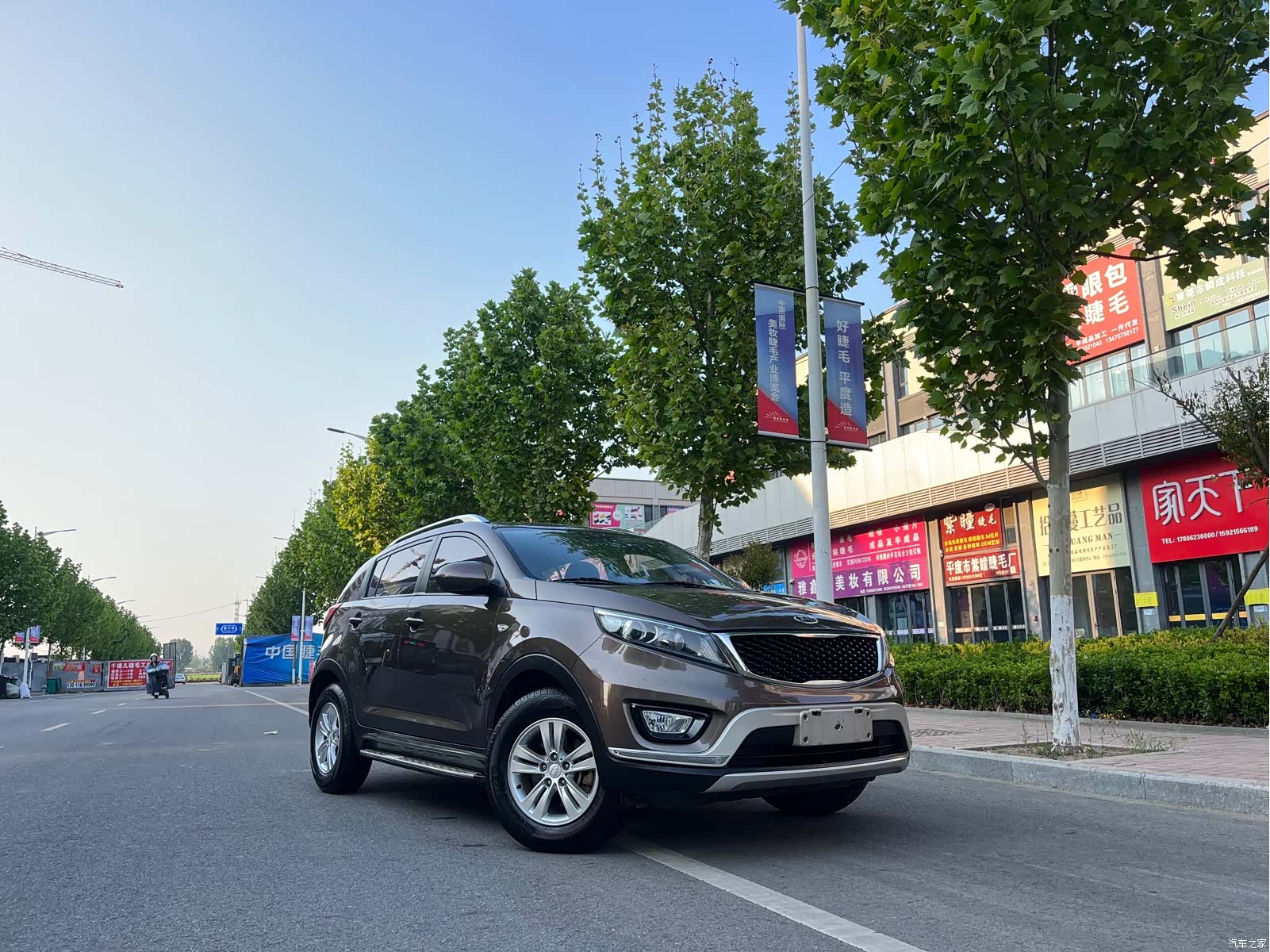 Kia Sportage, 2015 10
