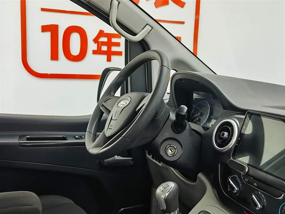 JAC Refine Ruifeng M3