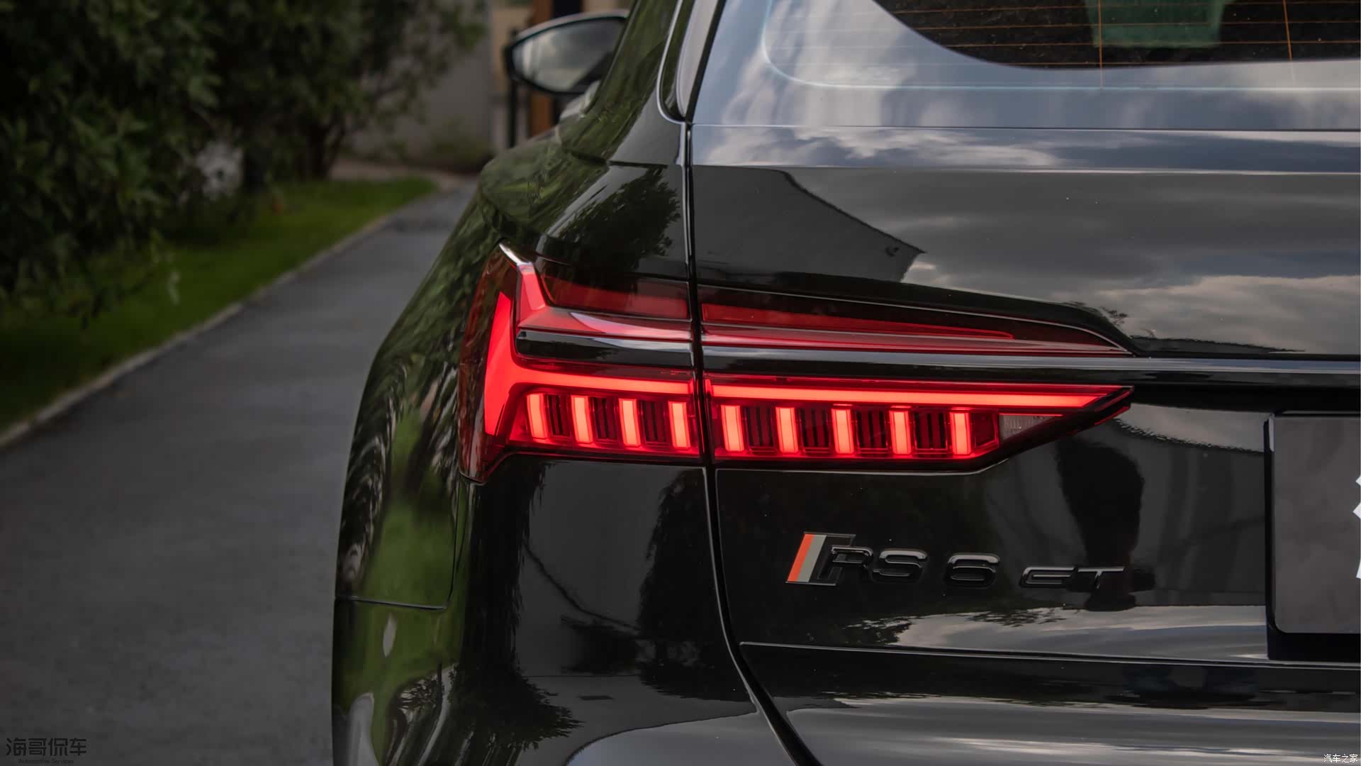 Audi RS, 2025 7