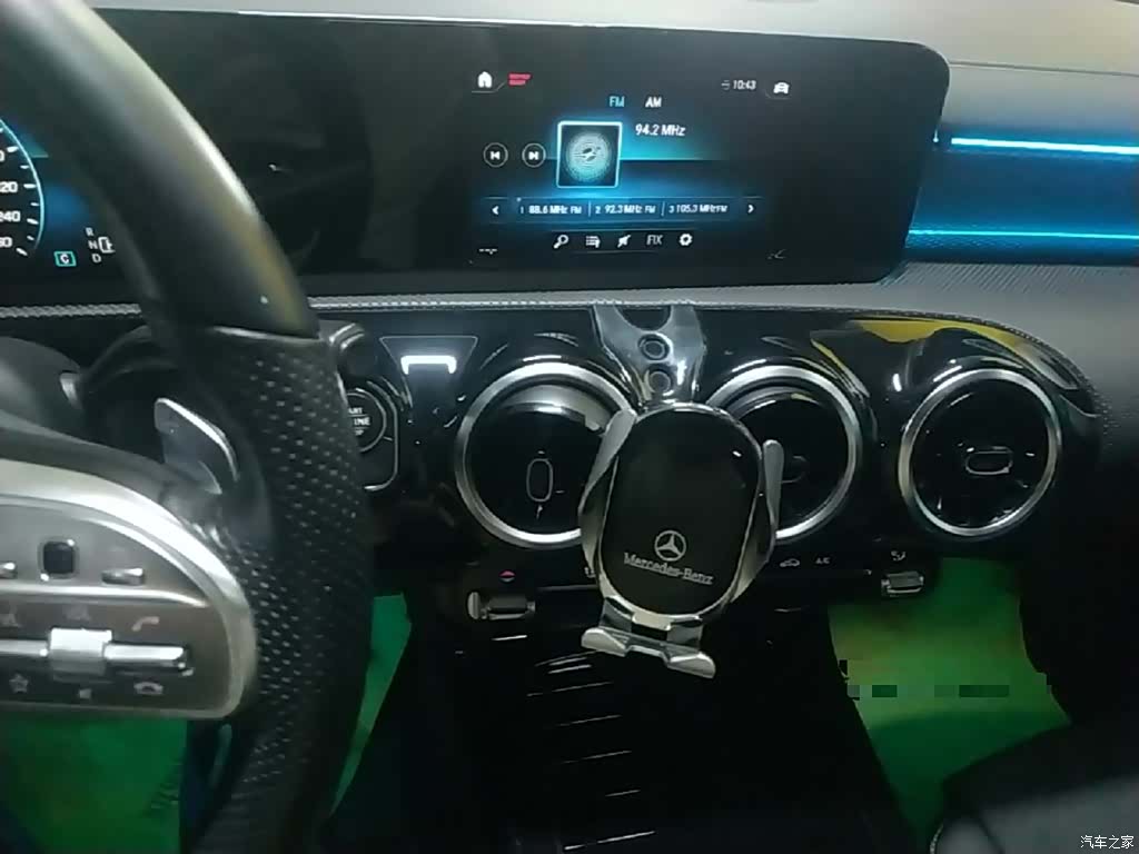 Mercedes-Benz A-Class, 2019 13