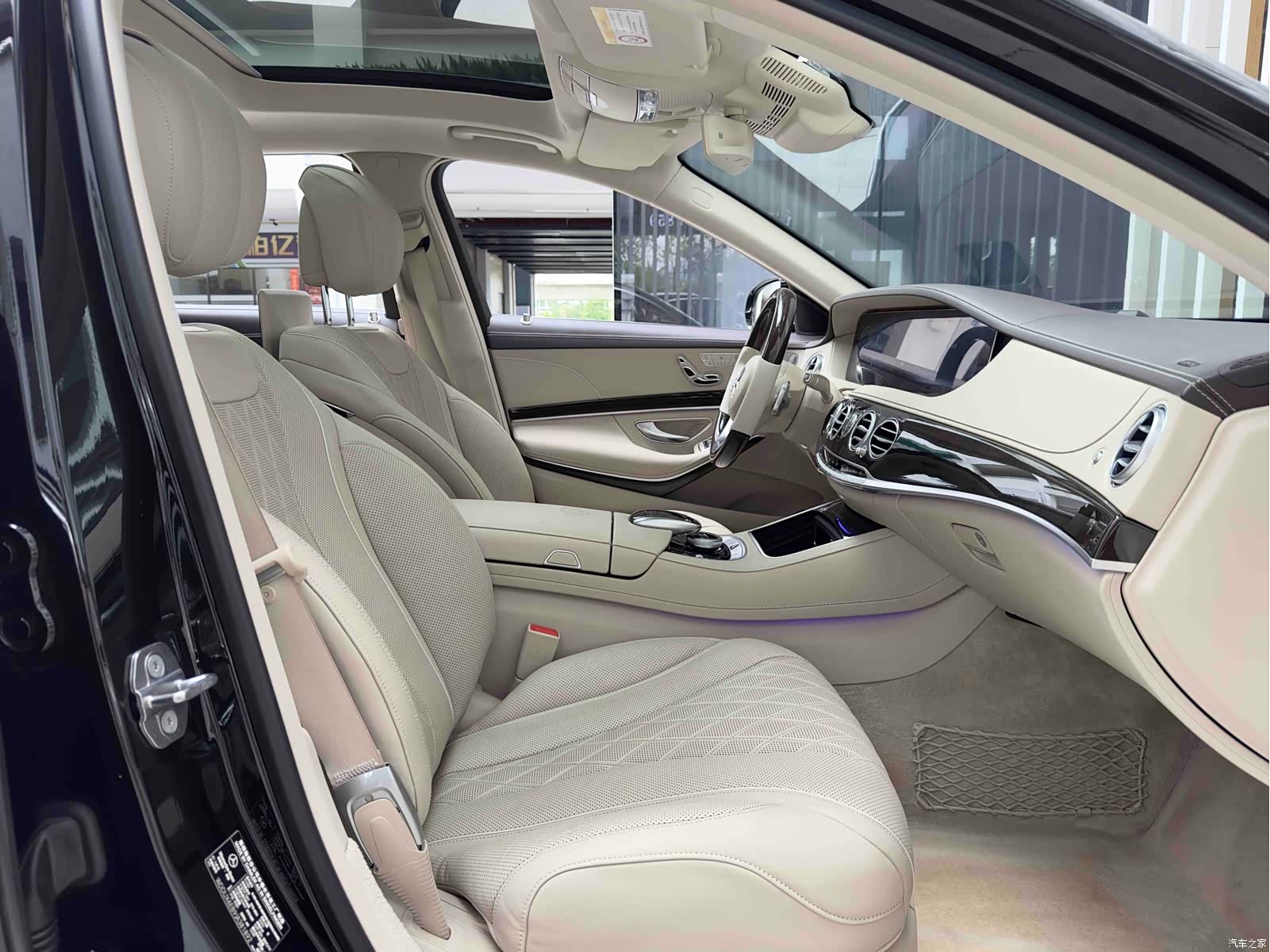 Maybach S-Class, 2018 28