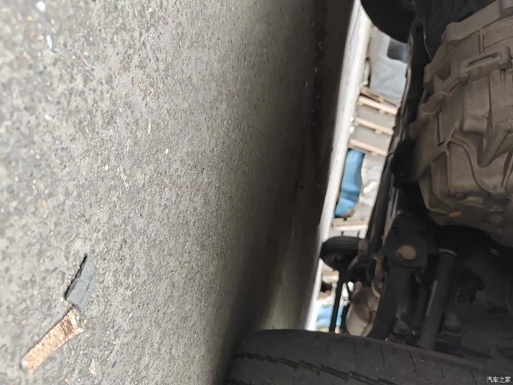 Maxus V80, 2022 18