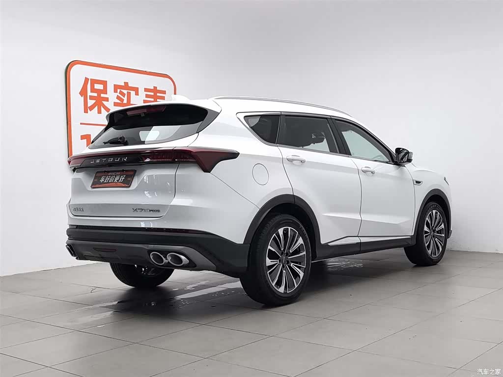 Jetour X70, 2026 2