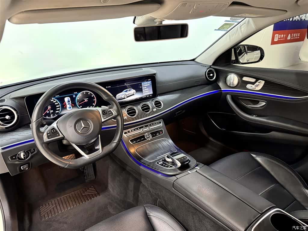 Mercedes-Benz E-Class, 2017 17