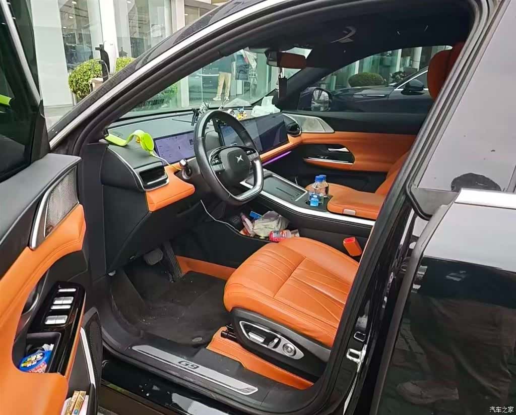 Xpeng G9, 2024 3