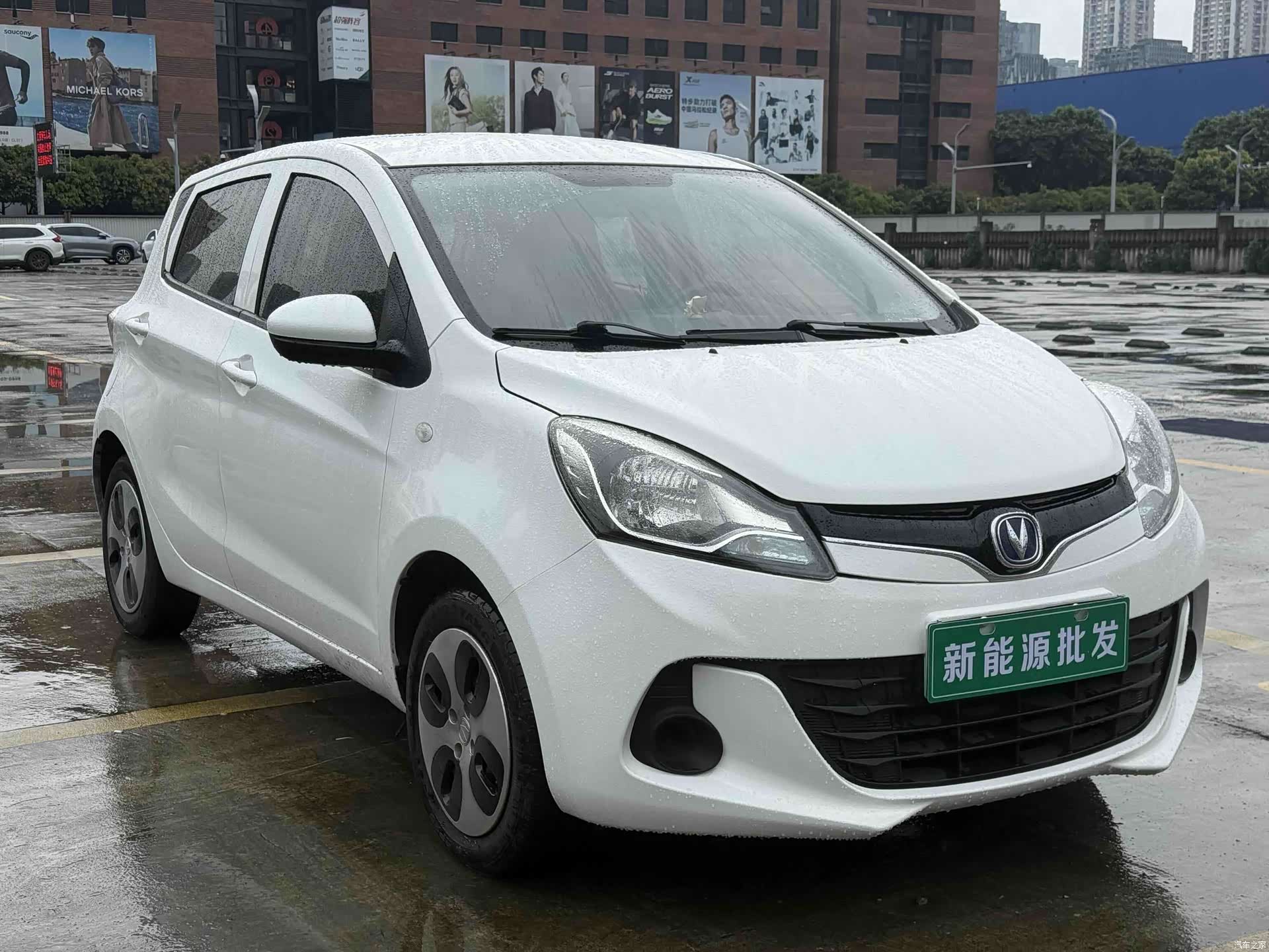 Changan E-Star, 2021 2