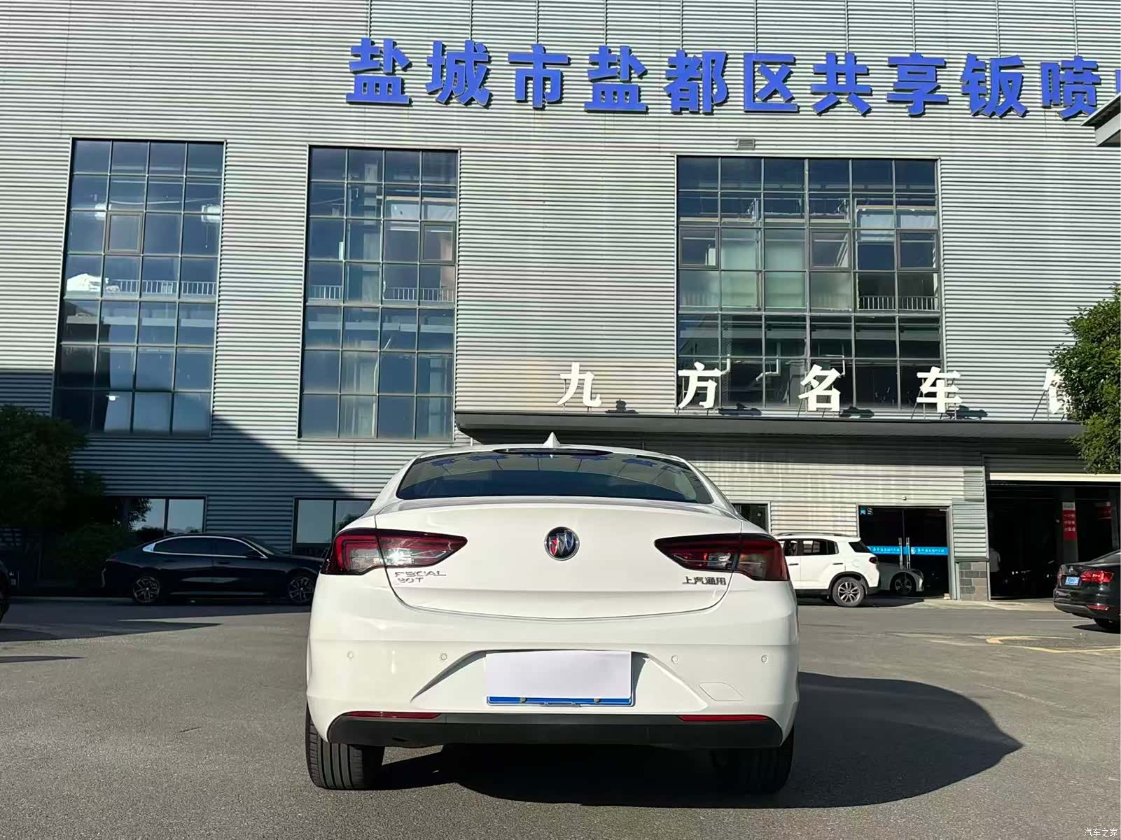 Buick Regal, 2020 4