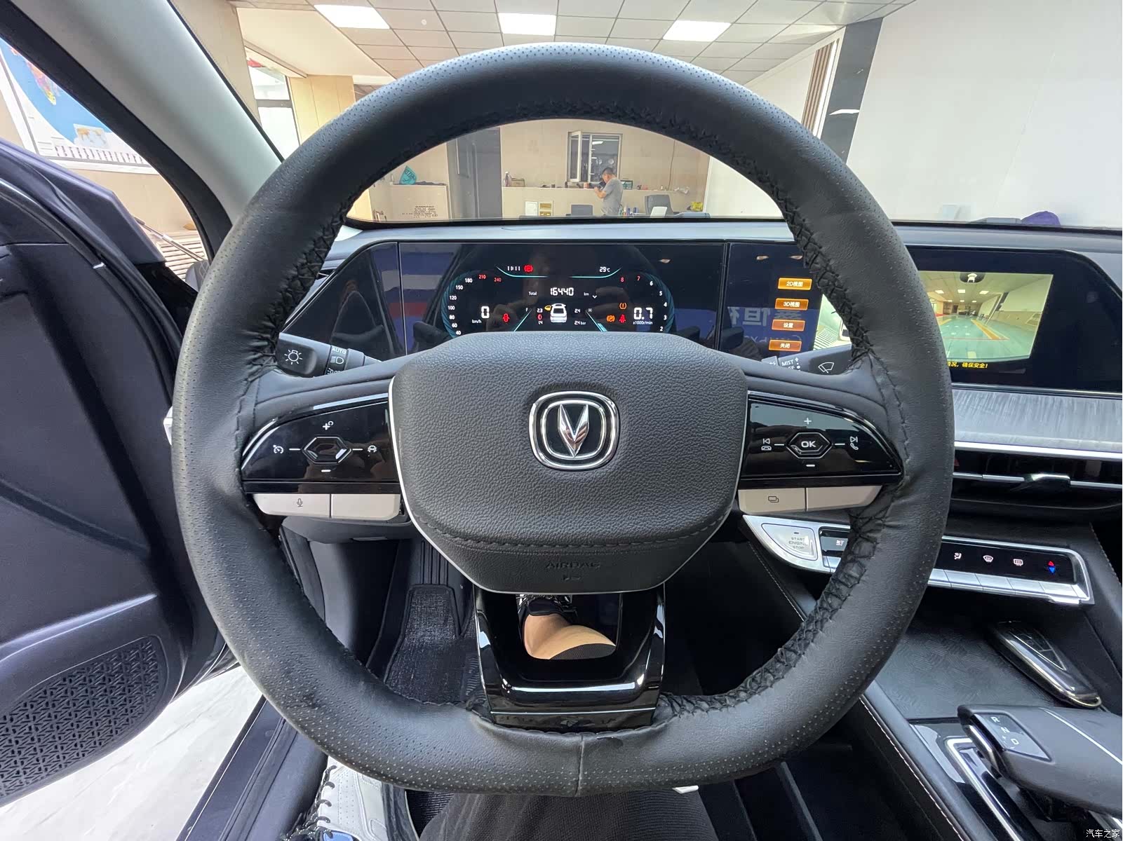 Changan Eado, 2023 17