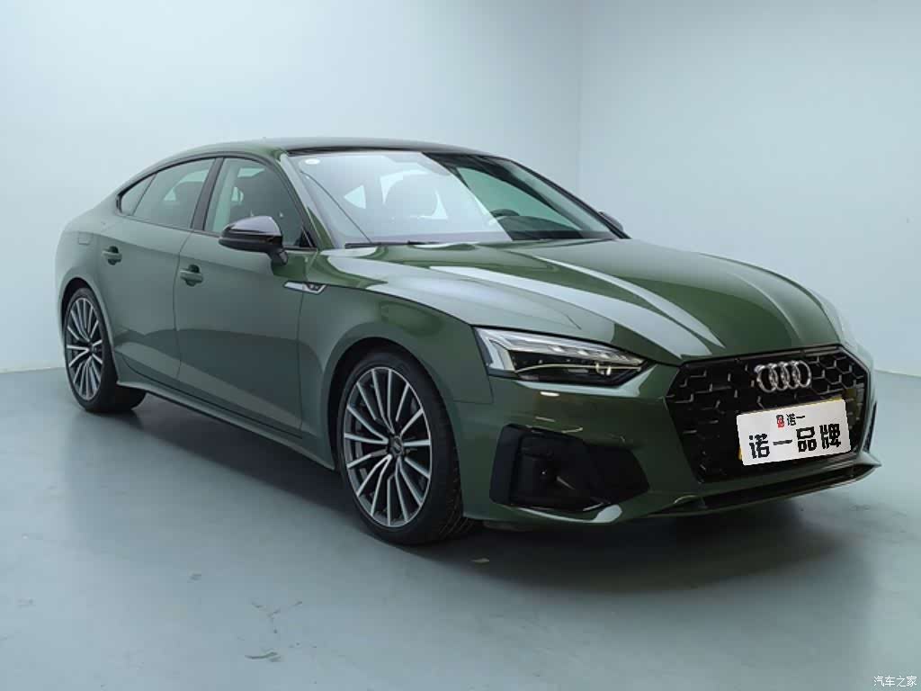 Audi A5, 2025 3