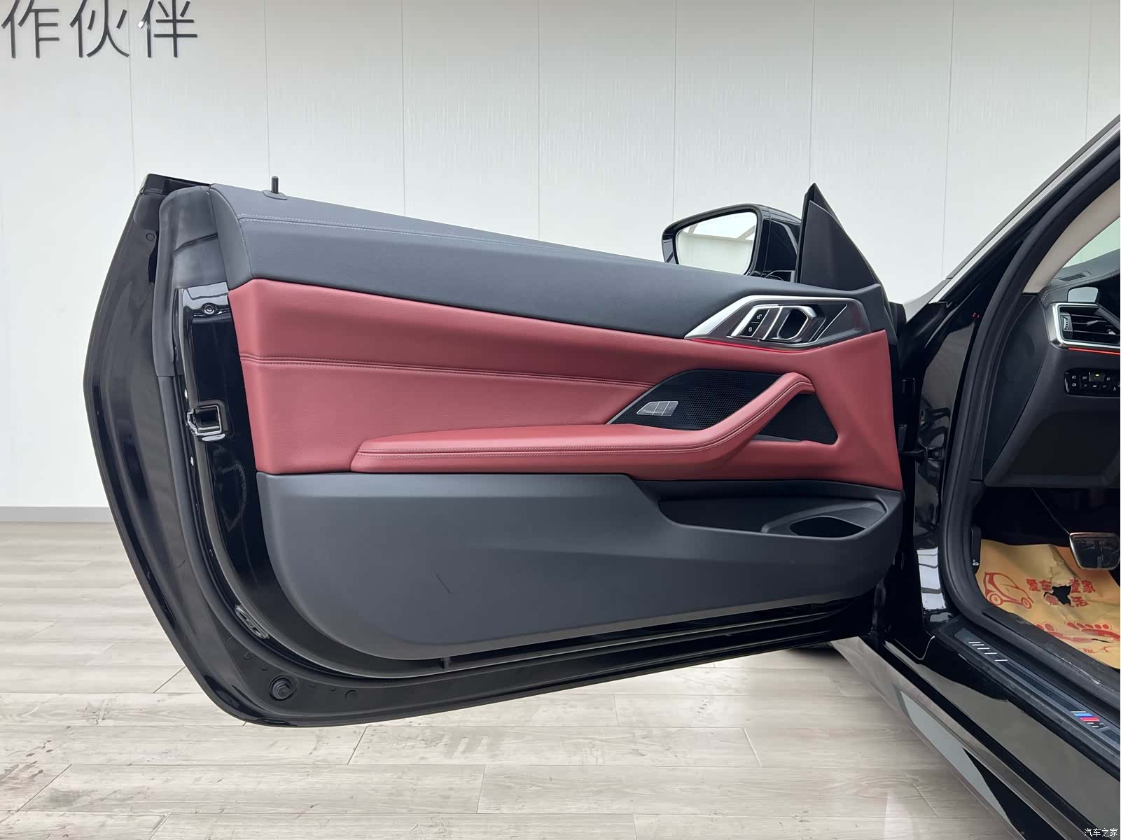 BMW 4 Series, 2021 14