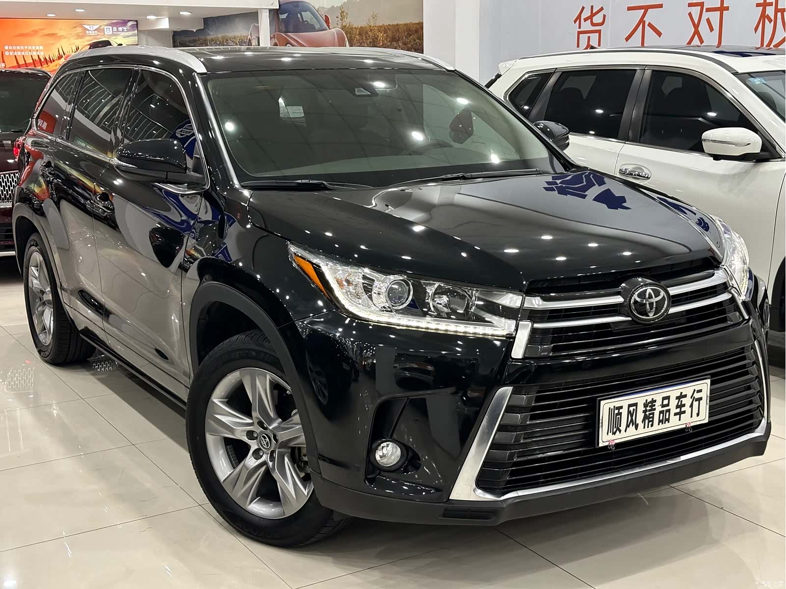 Toyota Highlander, 2020 4