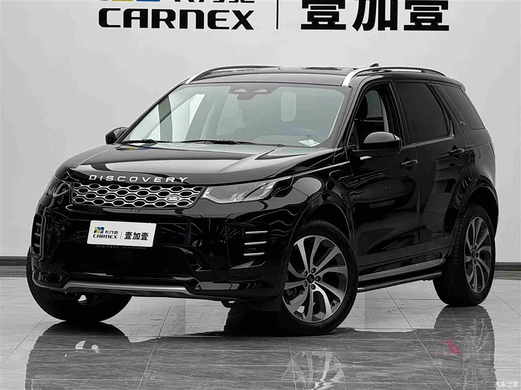 Land Rover Discovery, 2024 1
