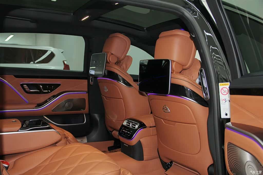 Maybach S-Class, 2024 11