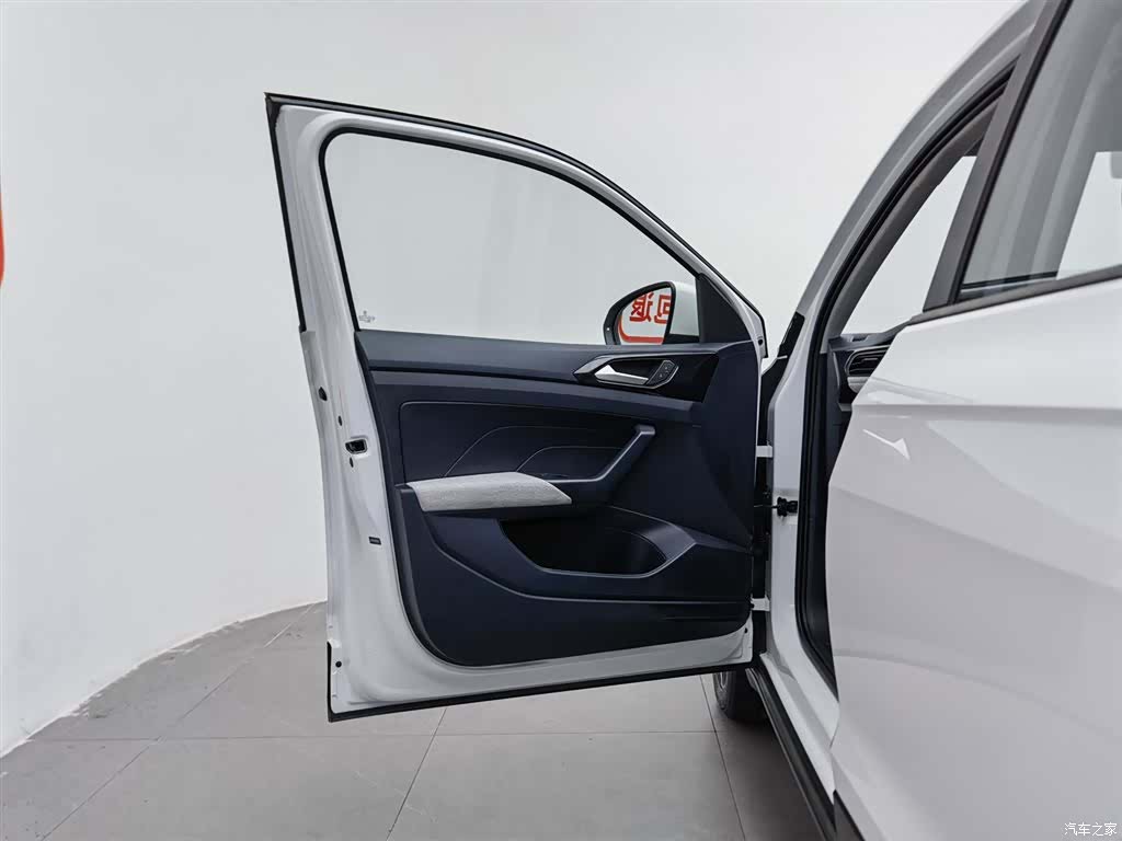 Volkswagen Tharu, 2024 8