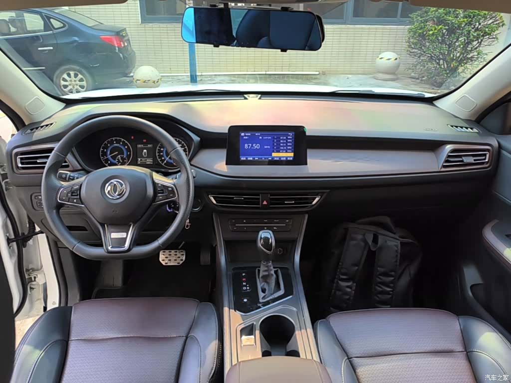 DongFeng S560, 2023 10