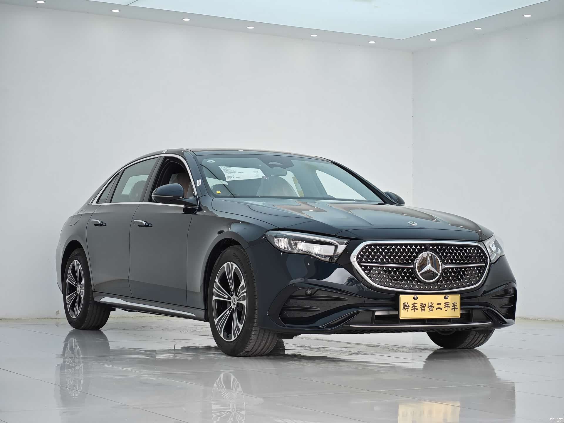 Mercedes-Benz E-Class, 2026 3