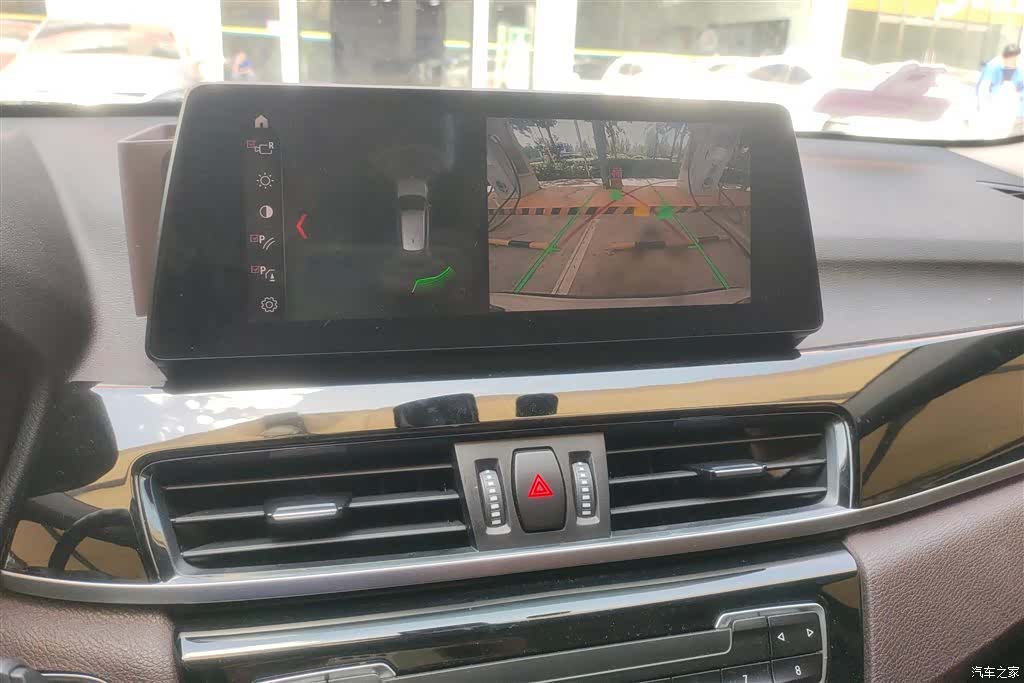 BMW X1, 2022 13