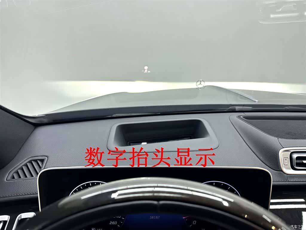 Maybach S-Class, 2024 28