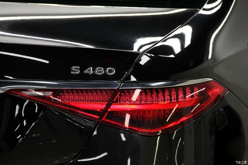Maybach S-Class, 2024 34