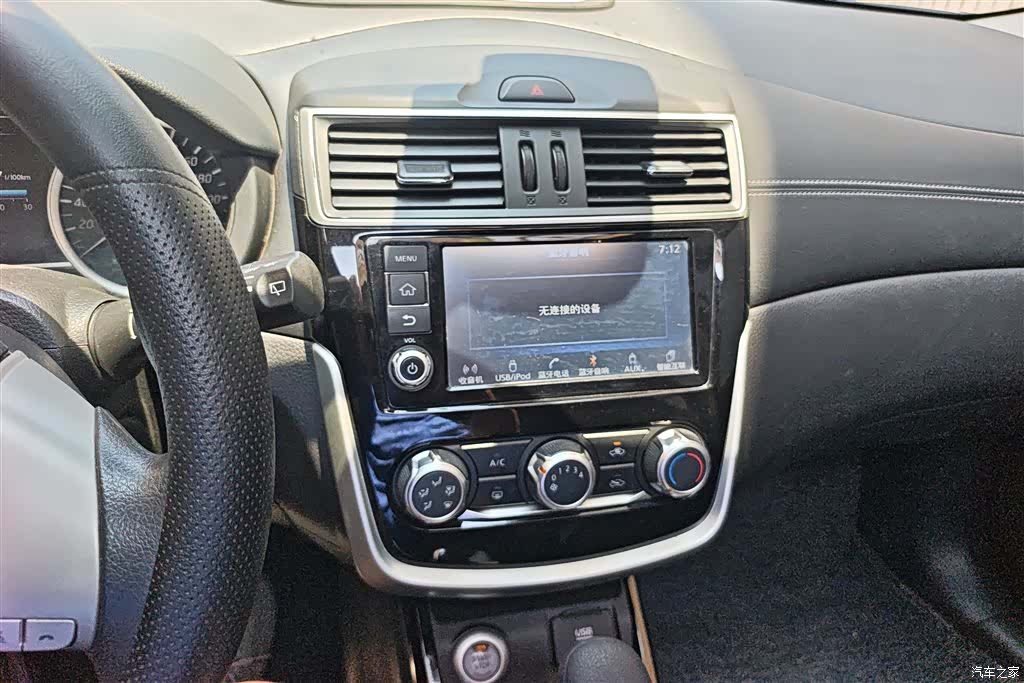 Nissan Tiida, 2016 13