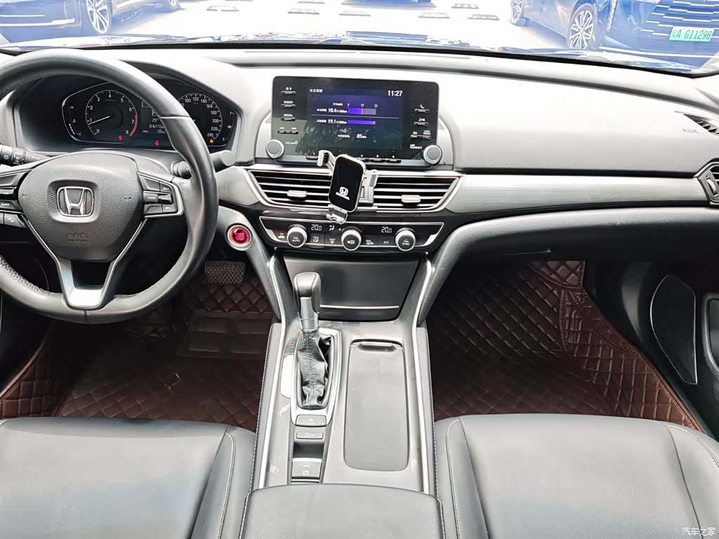 Honda Inspire, 2021 16