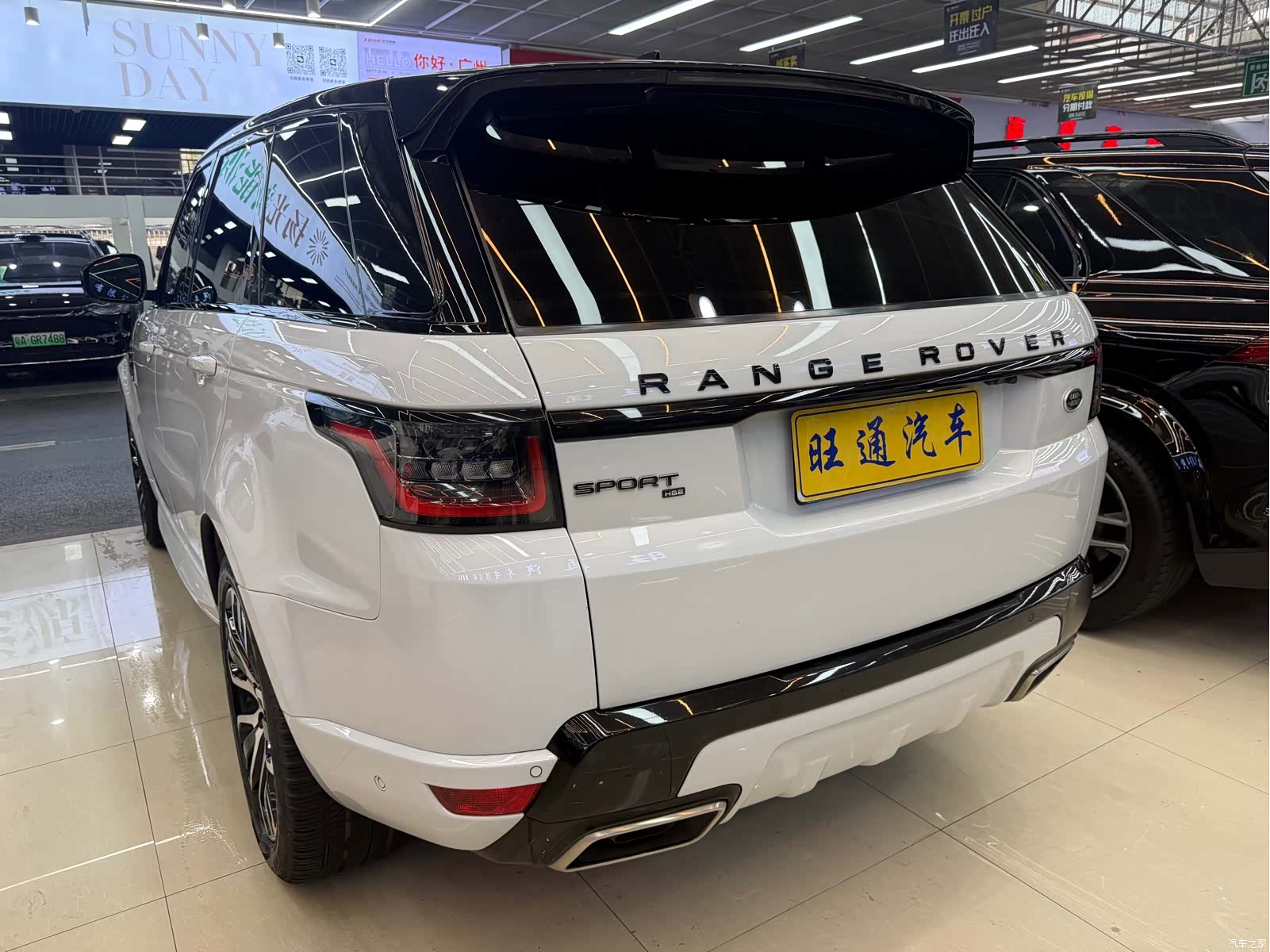 Land Rover Range Rover, 2021 4