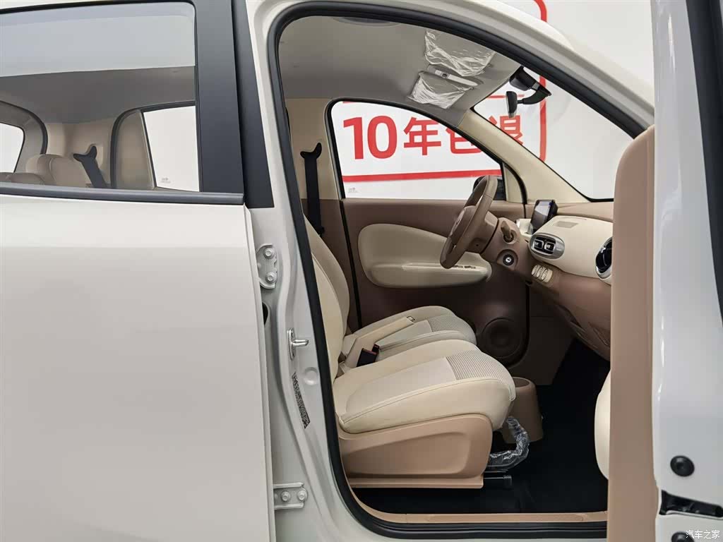 Wuling MINIEV, 2025 23